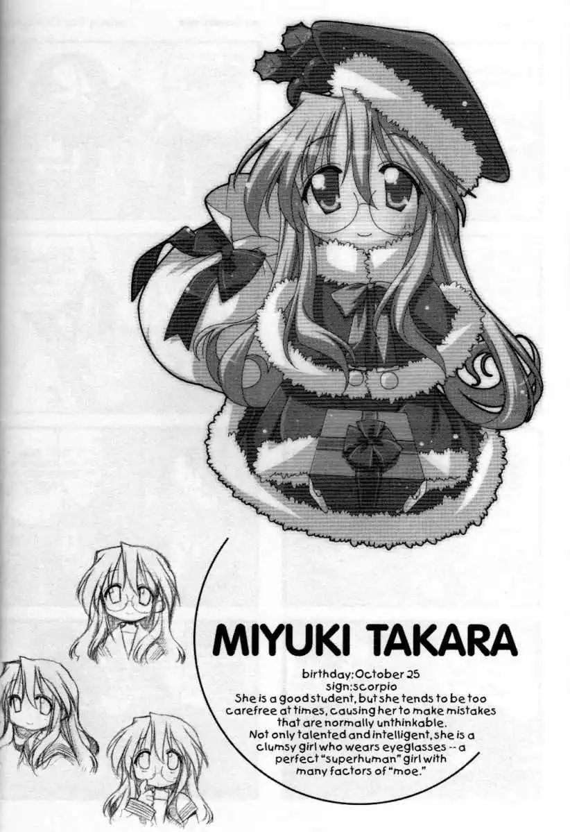 Lucky Star Chapter 30 10